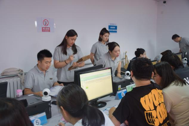 首页- am8亚美集团旗舰厅官网