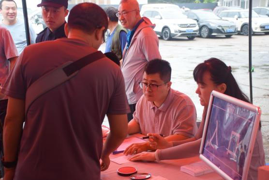 首页- am8亚美集团旗舰厅官网