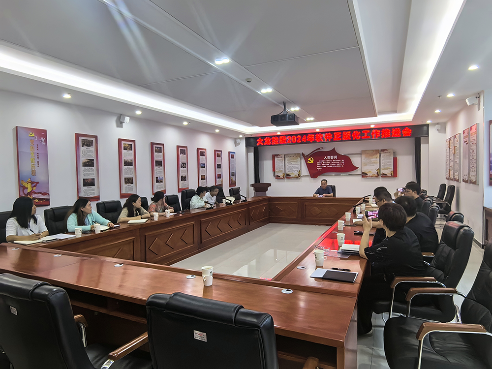 首页- am8亚美集团旗舰厅官网