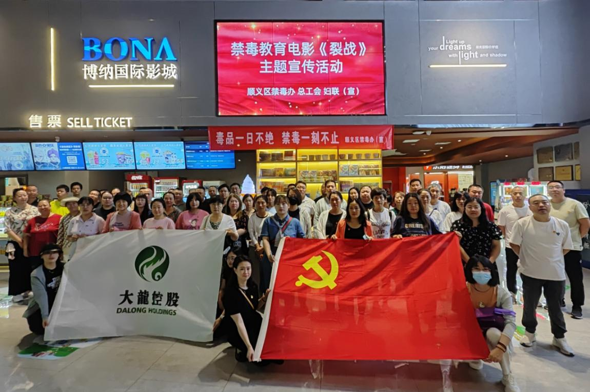 首页- am8亚美集团旗舰厅官网