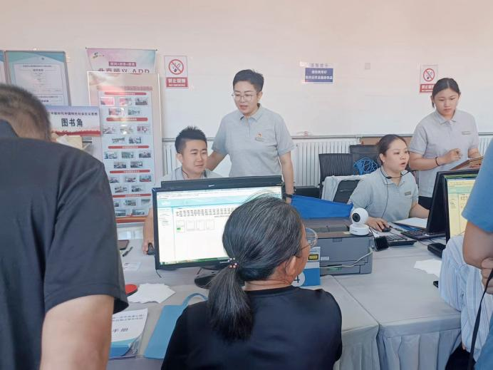 首页- am8亚美集团旗舰厅官网