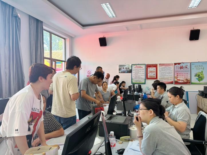 首页- am8亚美集团旗舰厅官网