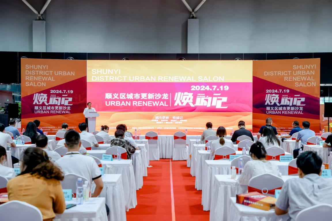 首页- am8亚美集团旗舰厅官网