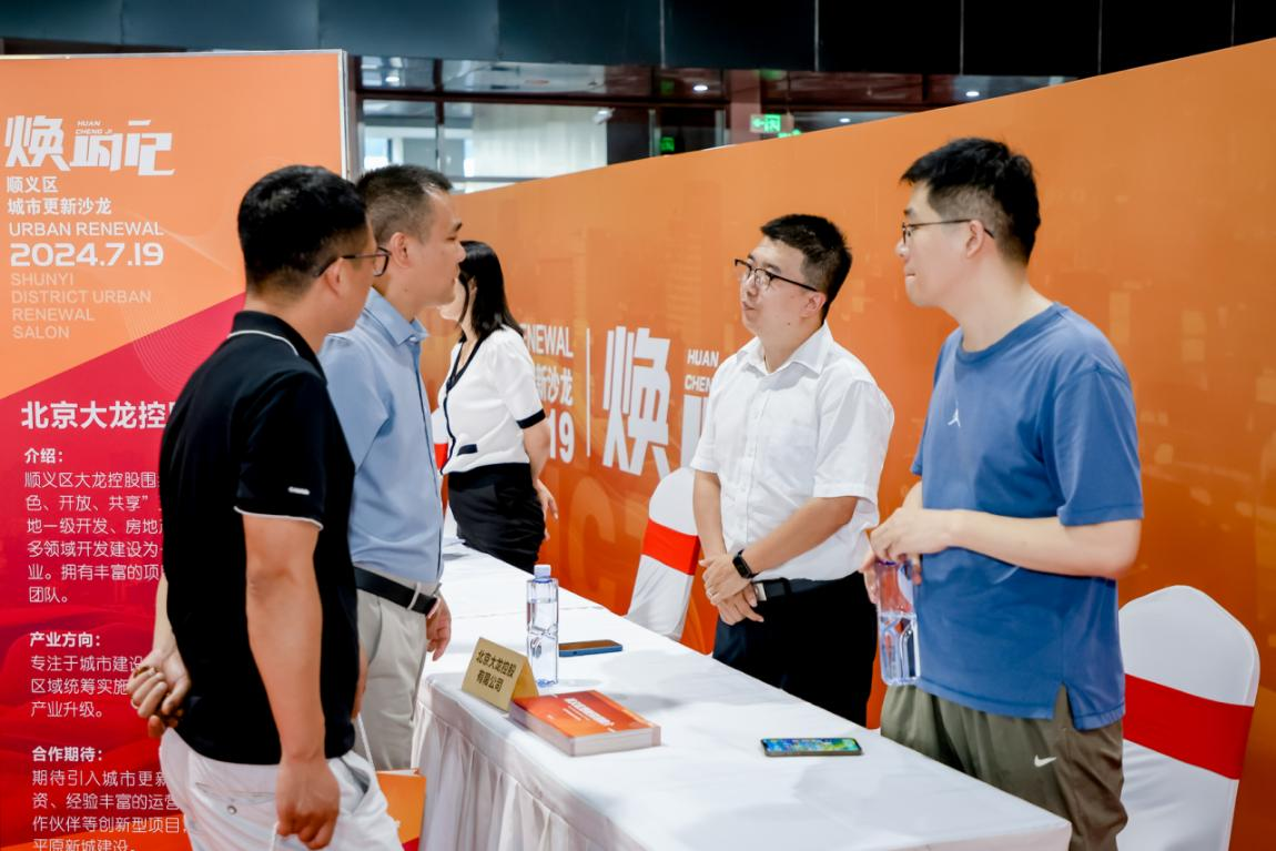 首页- am8亚美集团旗舰厅官网