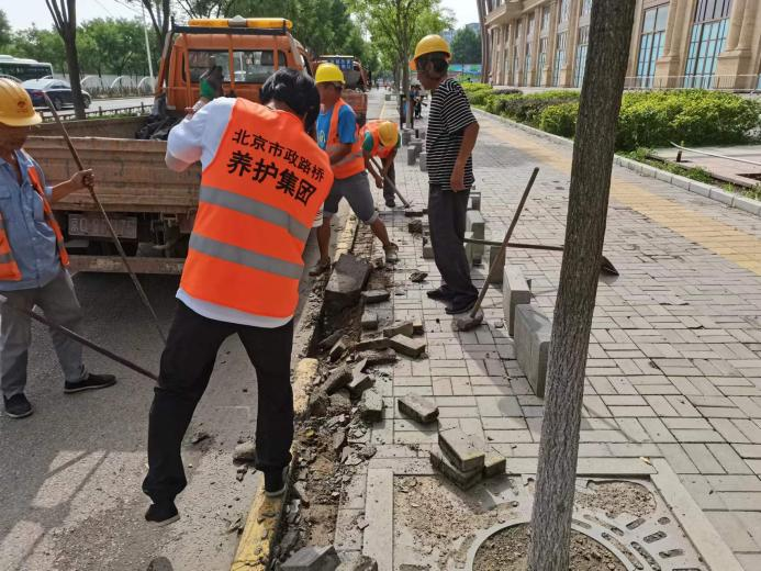 首页- am8亚美集团旗舰厅官网