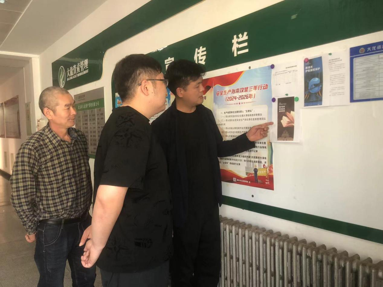 首页- am8亚美集团旗舰厅官网