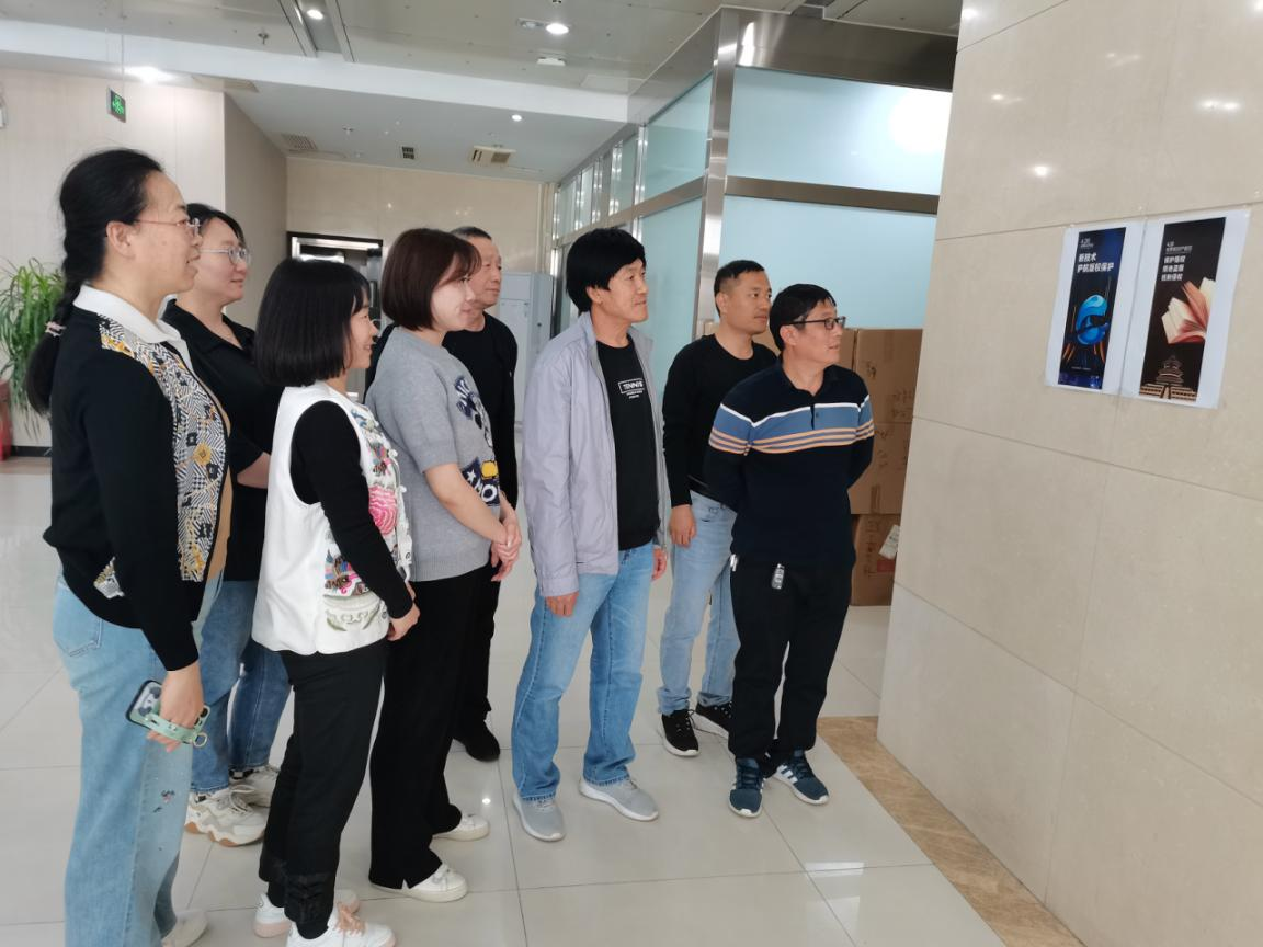 首页- am8亚美集团旗舰厅官网