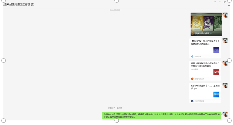首页- am8亚美集团旗舰厅官网