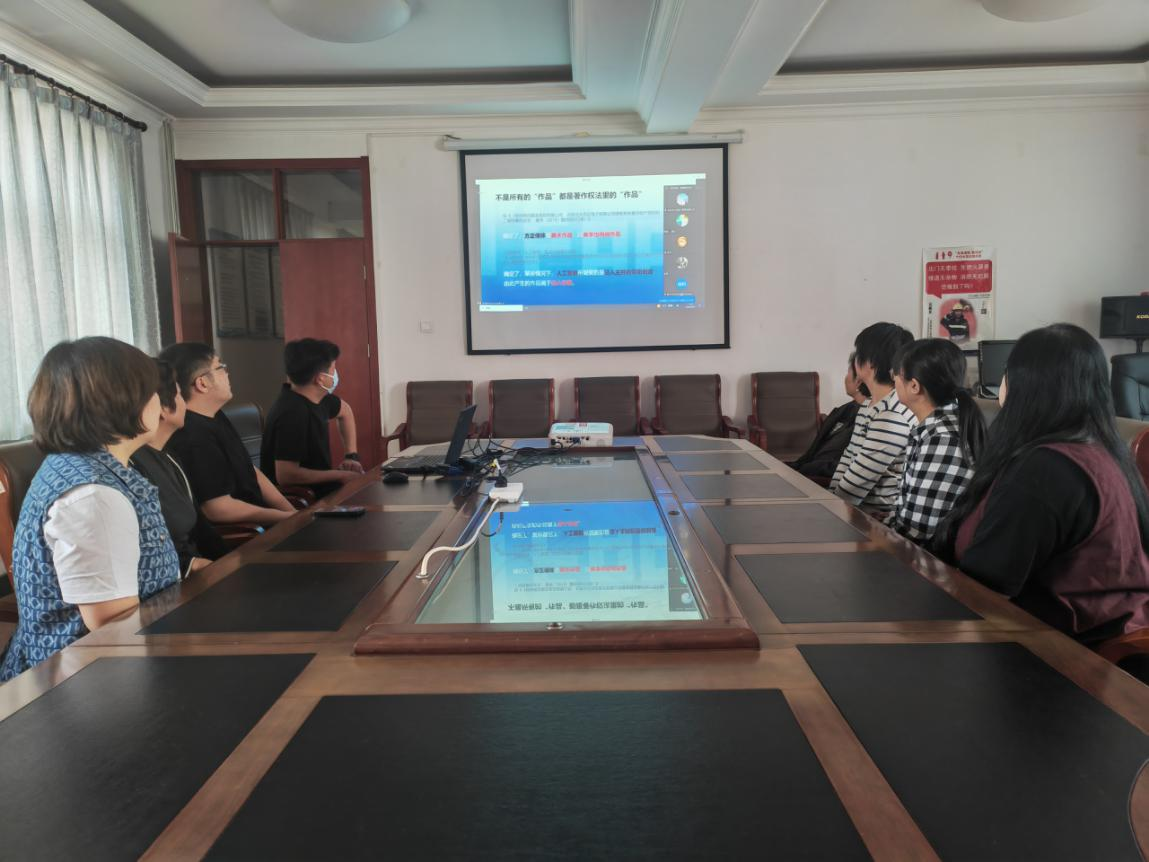 首页- am8亚美集团旗舰厅官网