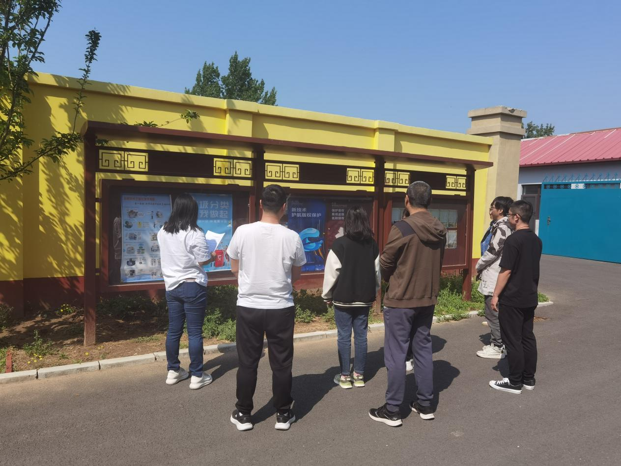 首页- am8亚美集团旗舰厅官网