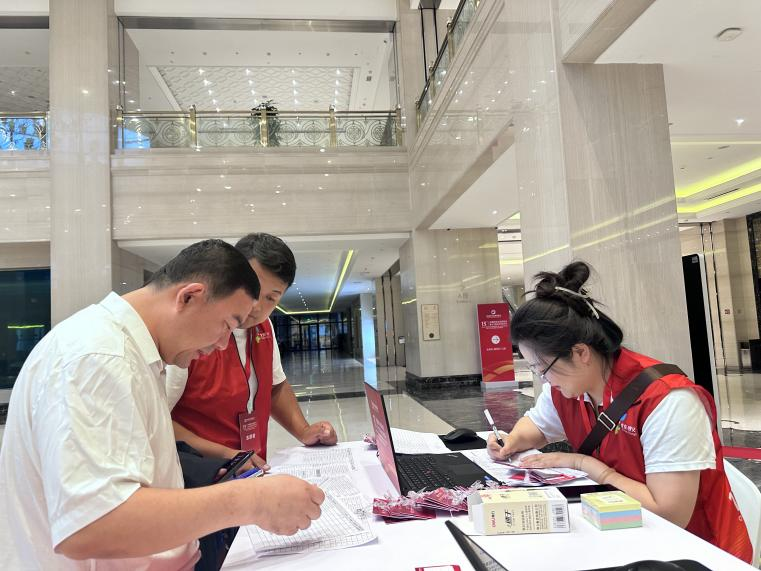 首页- am8亚美集团旗舰厅官网