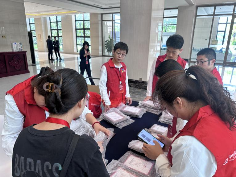 首页- am8亚美集团旗舰厅官网