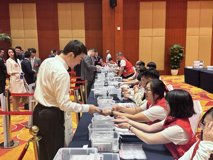 首页- am8亚美集团旗舰厅官网