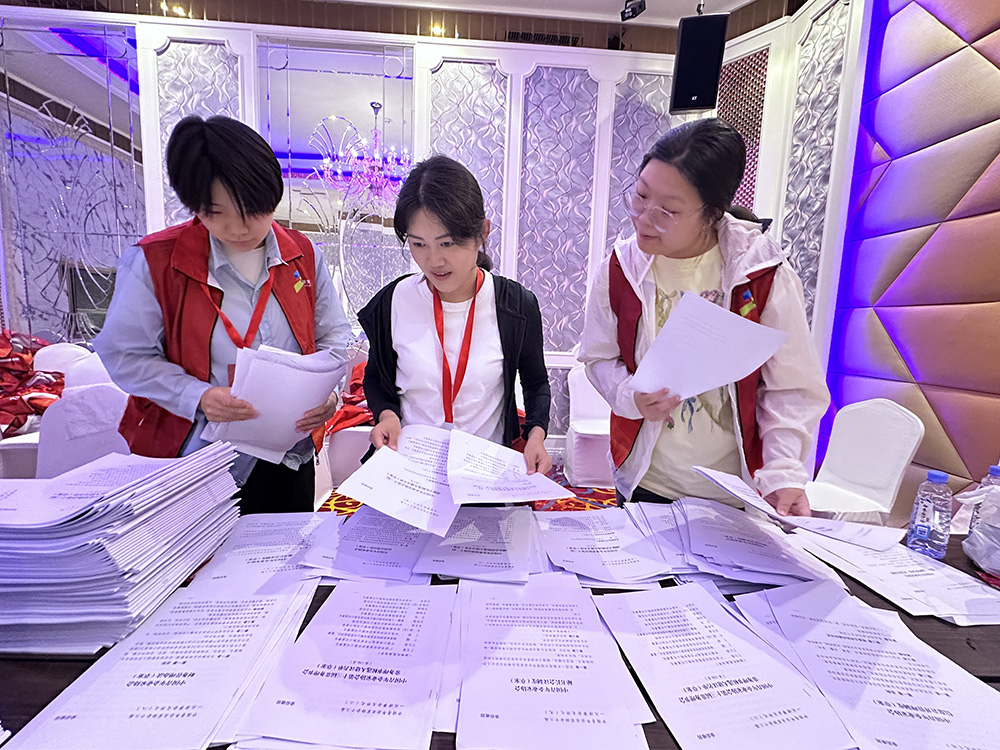 首页- am8亚美集团旗舰厅官网