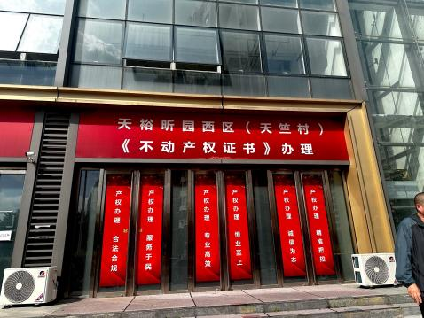 首页- am8亚美集团旗舰厅官网