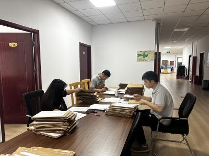 首页- am8亚美集团旗舰厅官网