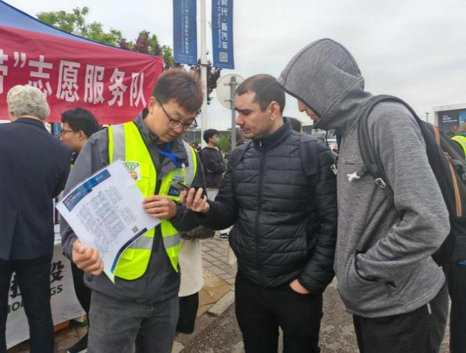 首页- am8亚美集团旗舰厅官网