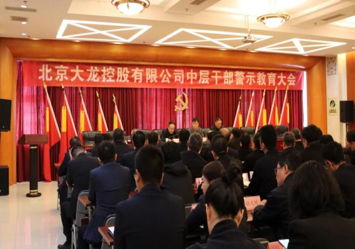 首页- am8亚美集团旗舰厅官网