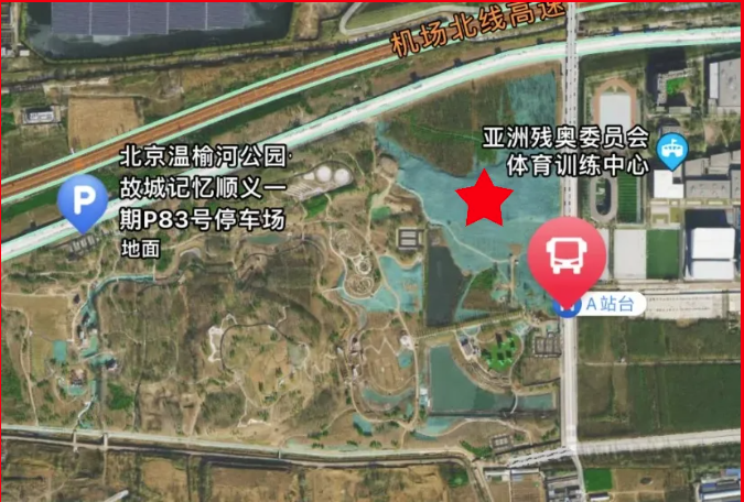 首页- am8亚美集团旗舰厅官网