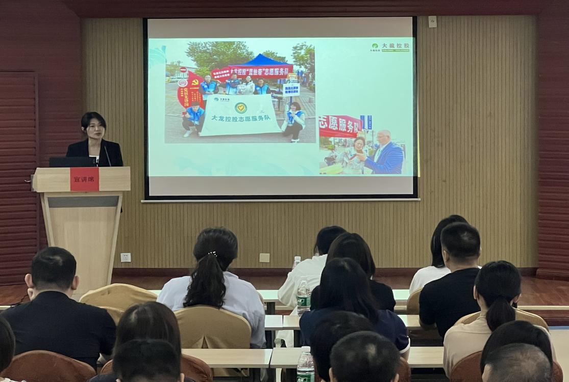 首页- am8亚美集团旗舰厅官网