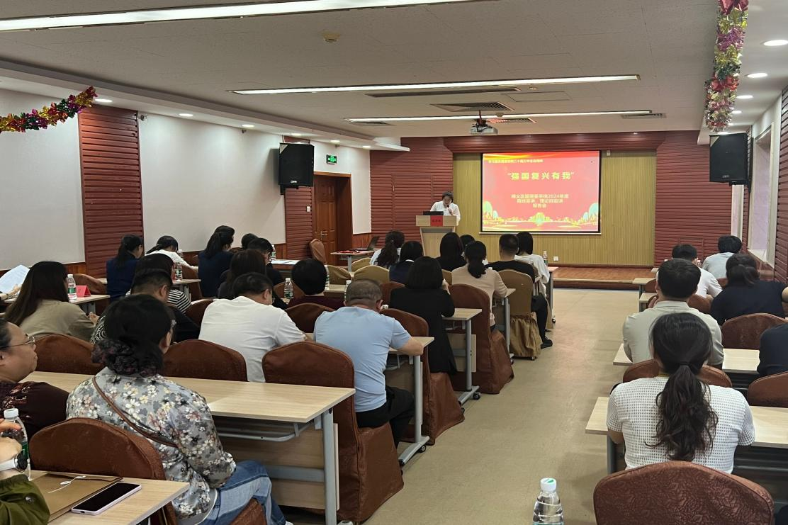 首页- am8亚美集团旗舰厅官网