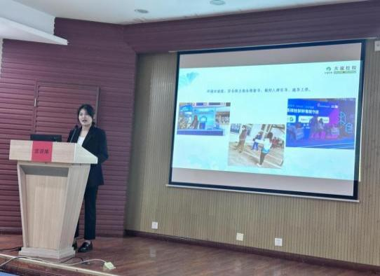 首页- am8亚美集团旗舰厅官网