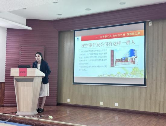 首页- am8亚美集团旗舰厅官网