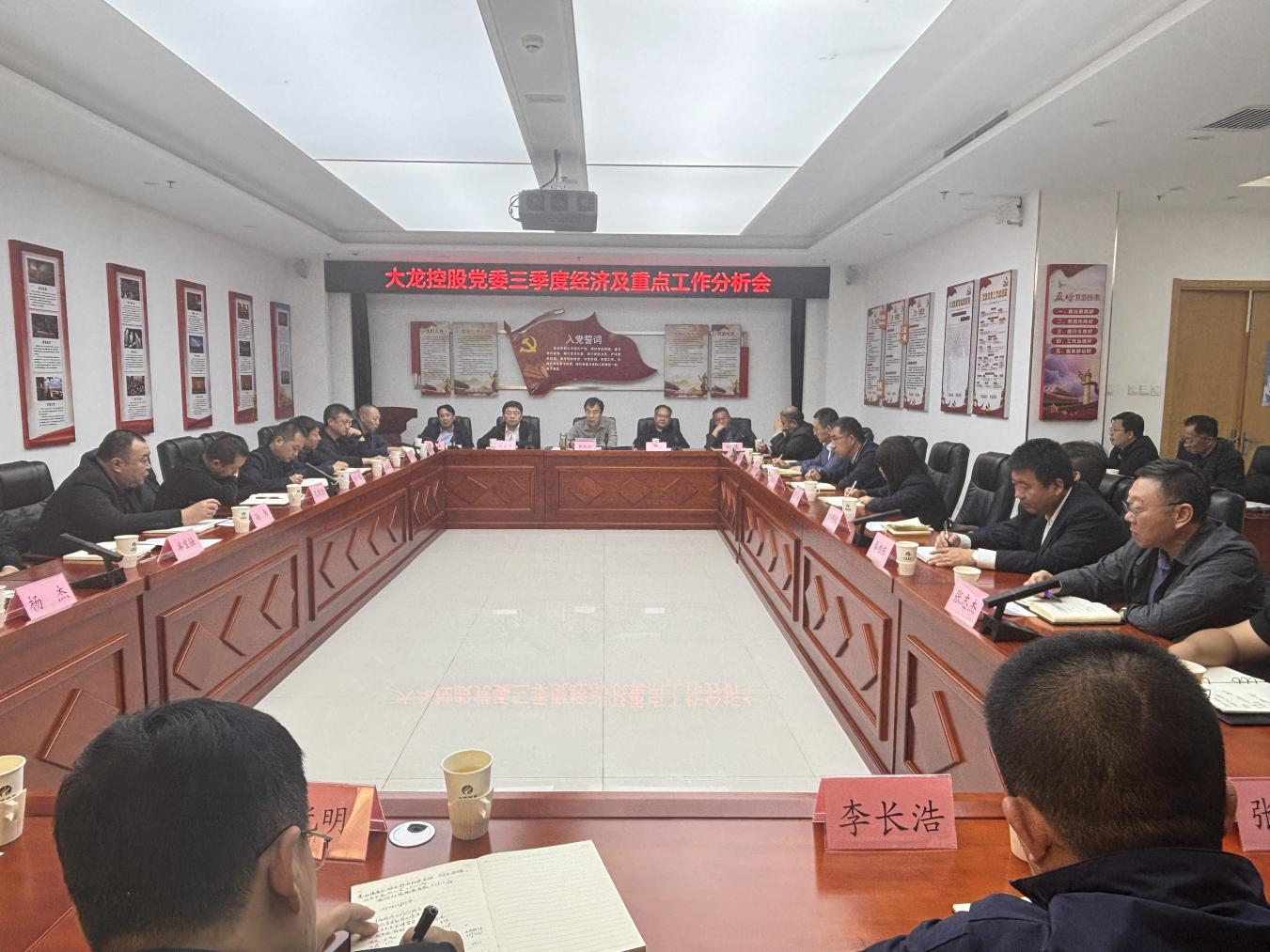 首页- am8亚美集团旗舰厅官网