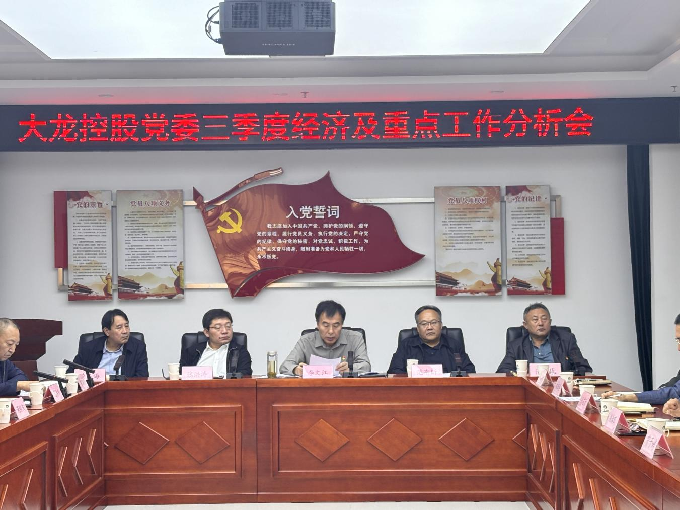 首页- am8亚美集团旗舰厅官网