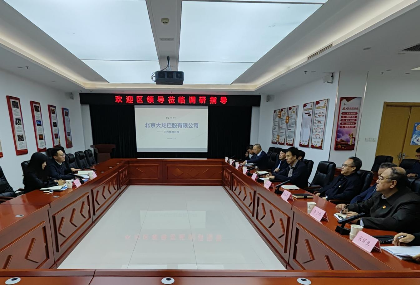 首页- am8亚美集团旗舰厅官网