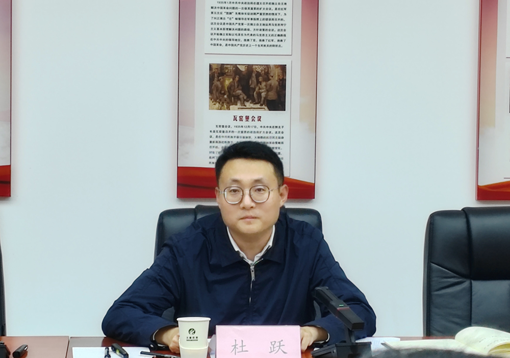 首页- am8亚美集团旗舰厅官网