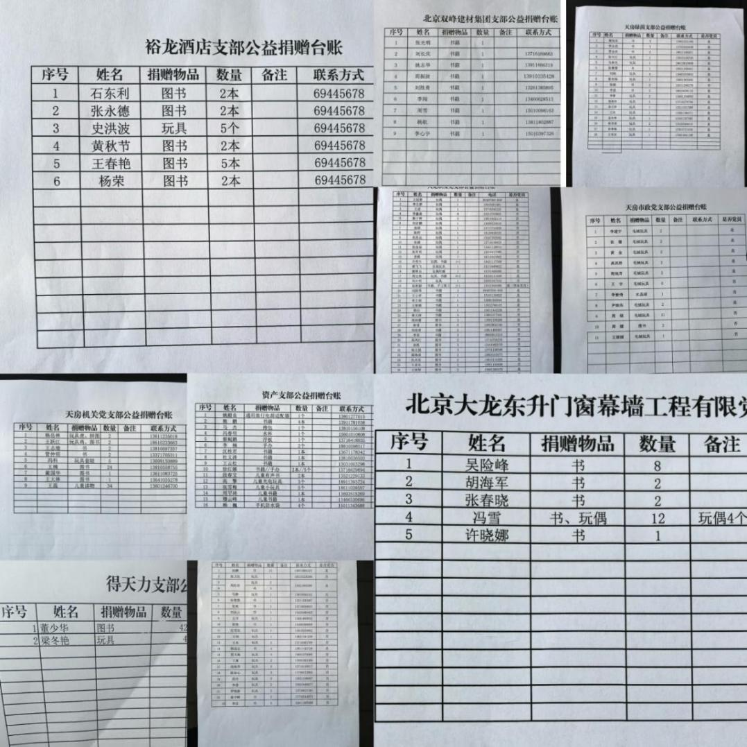 首页- am8亚美集团旗舰厅官网
