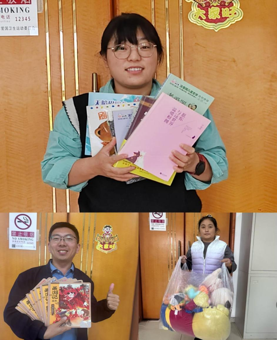 首页- am8亚美集团旗舰厅官网