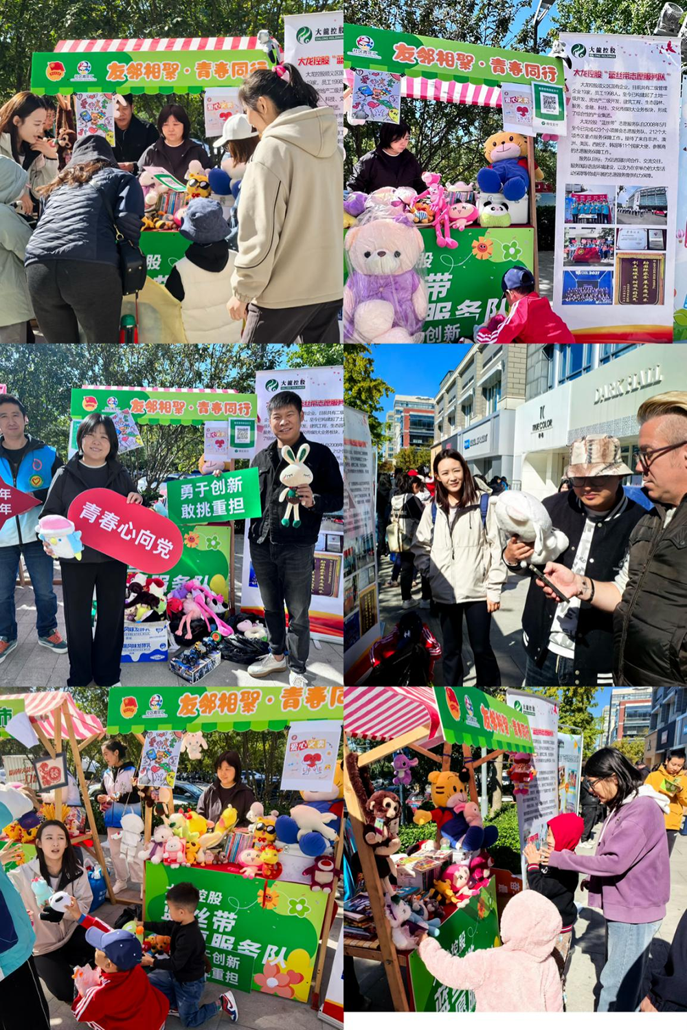 首页- am8亚美集团旗舰厅官网