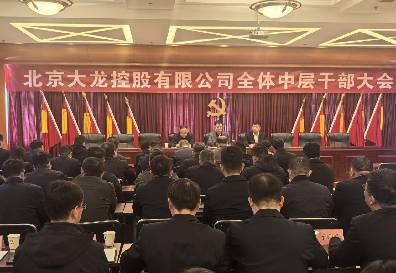 首页- am8亚美集团旗舰厅官网