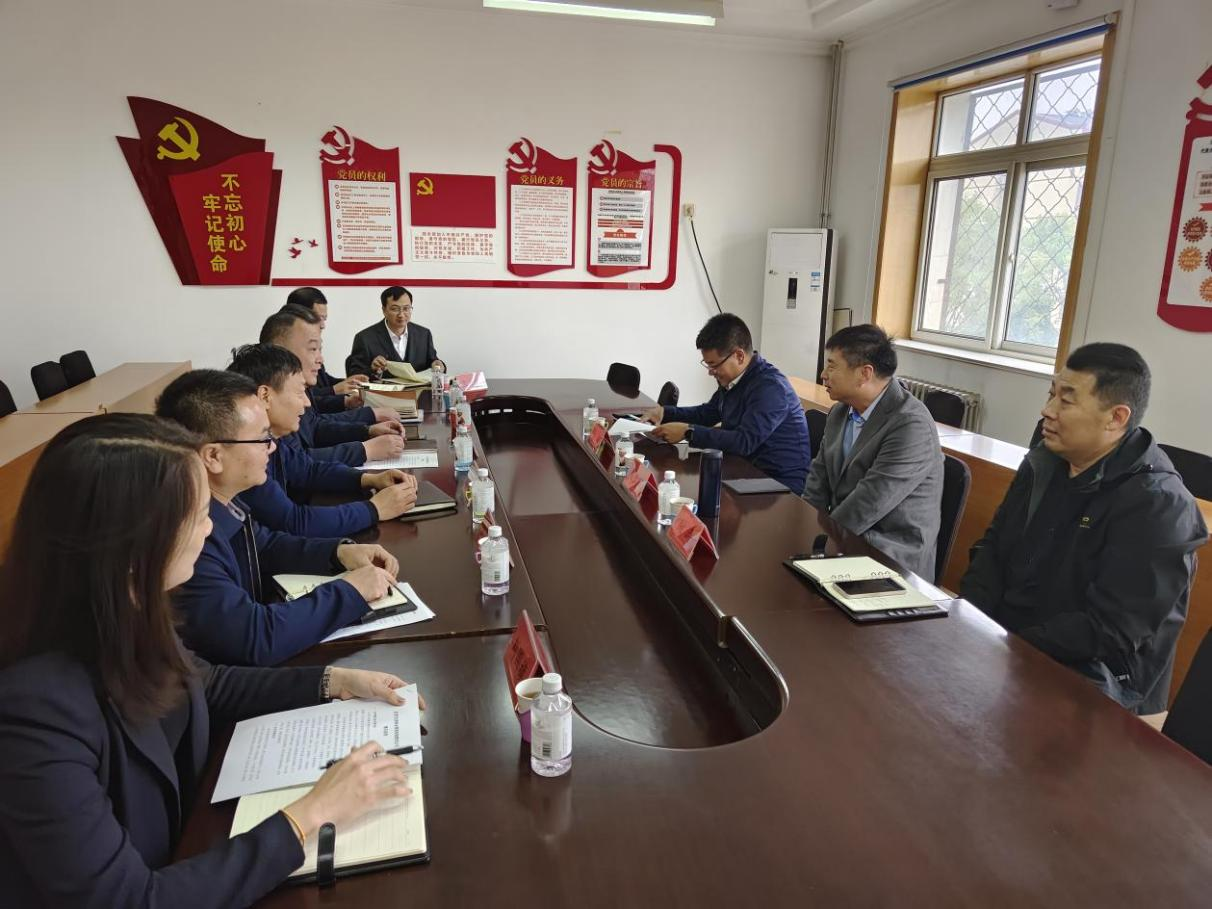 首页- am8亚美集团旗舰厅官网