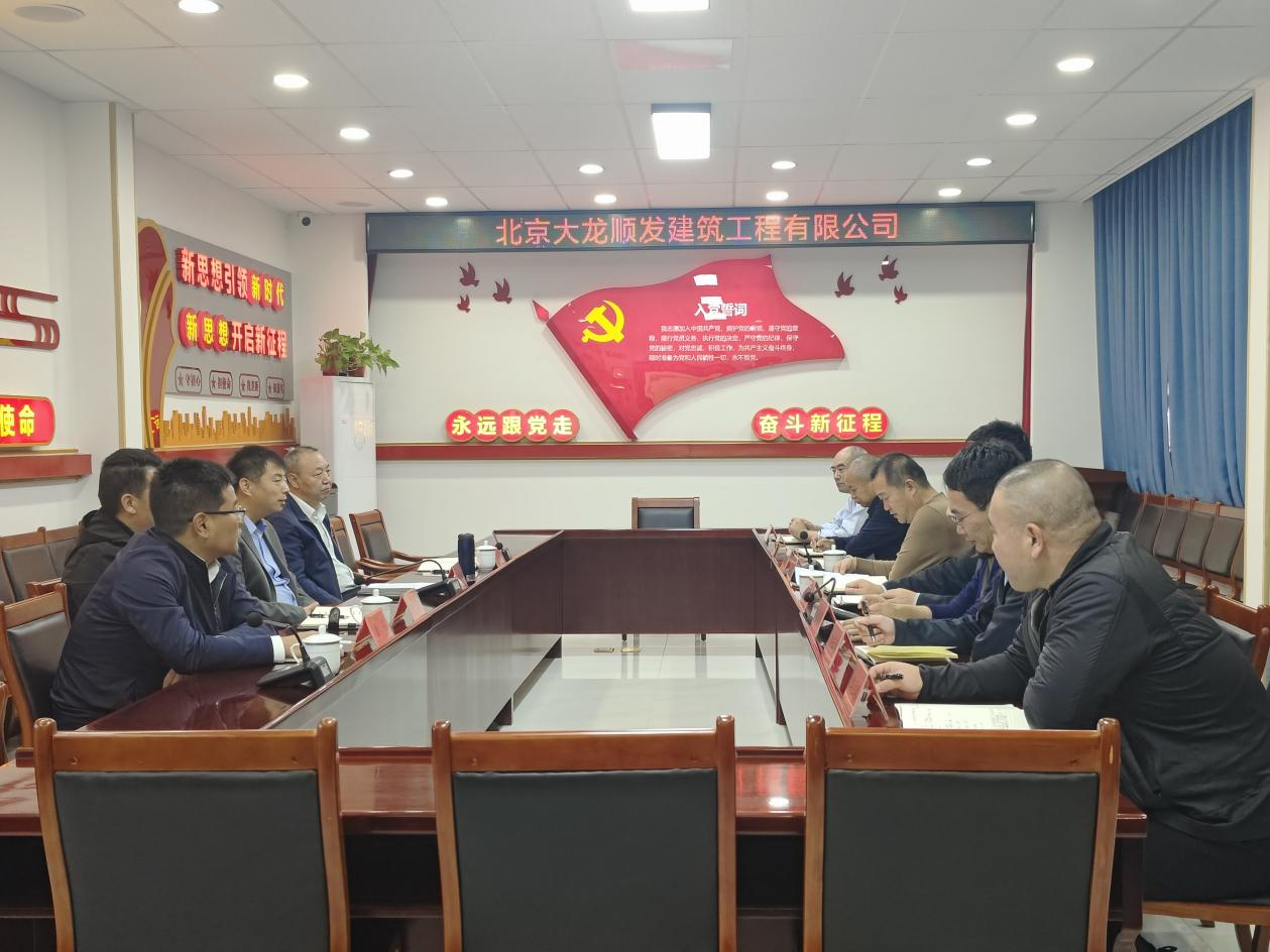 首页- am8亚美集团旗舰厅官网