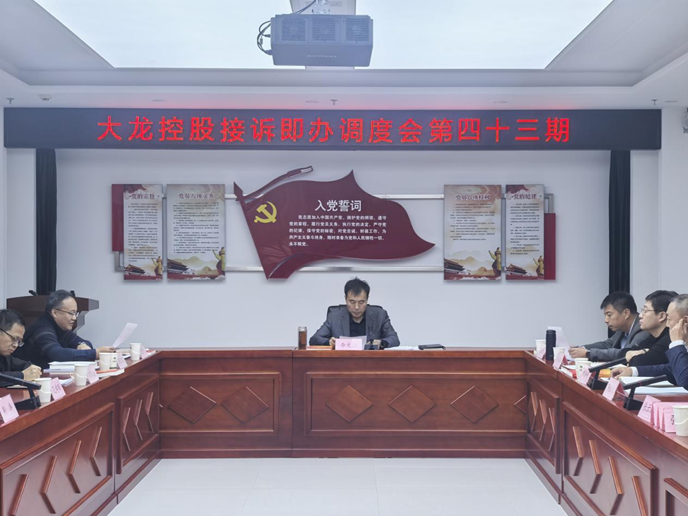 首页- am8亚美集团旗舰厅官网