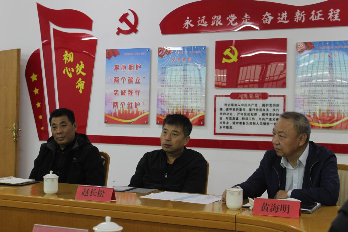 首页- am8亚美集团旗舰厅官网