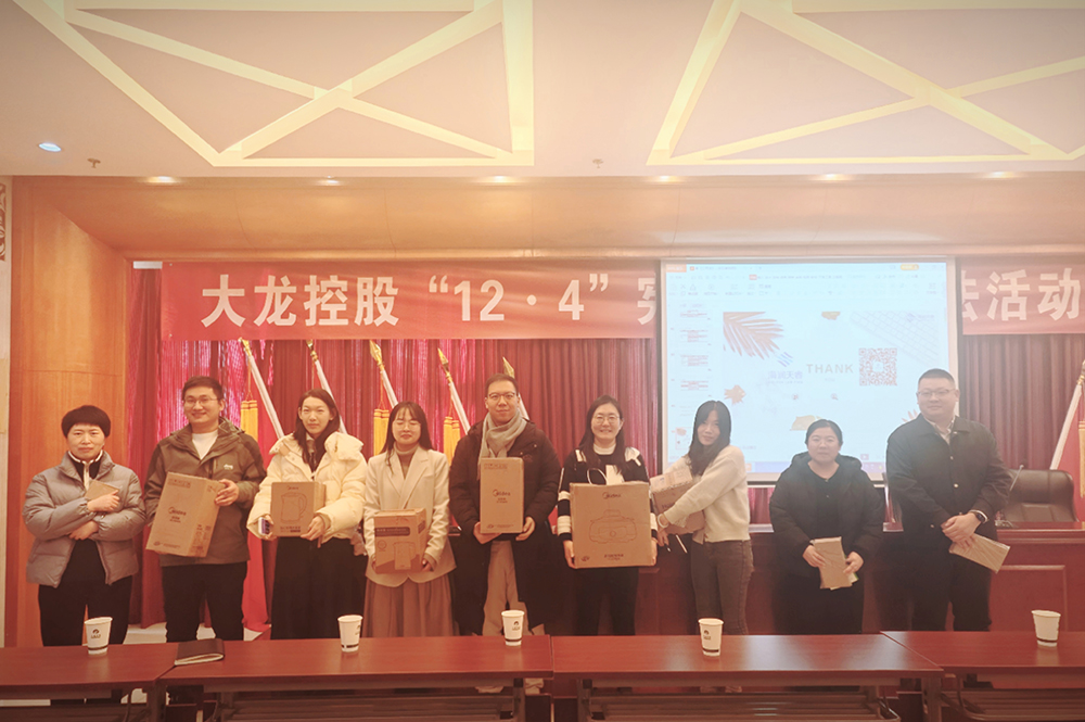 首页- am8亚美集团旗舰厅官网