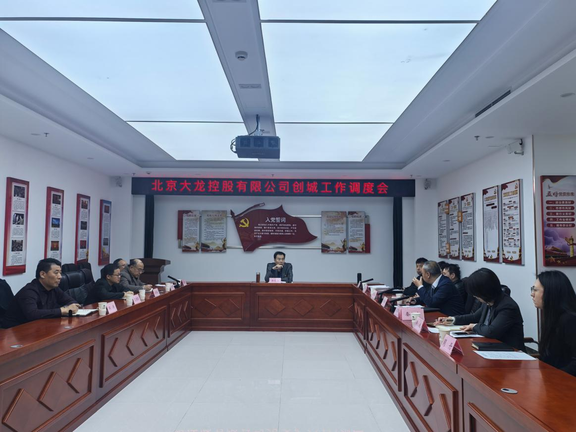 首页- am8亚美集团旗舰厅官网