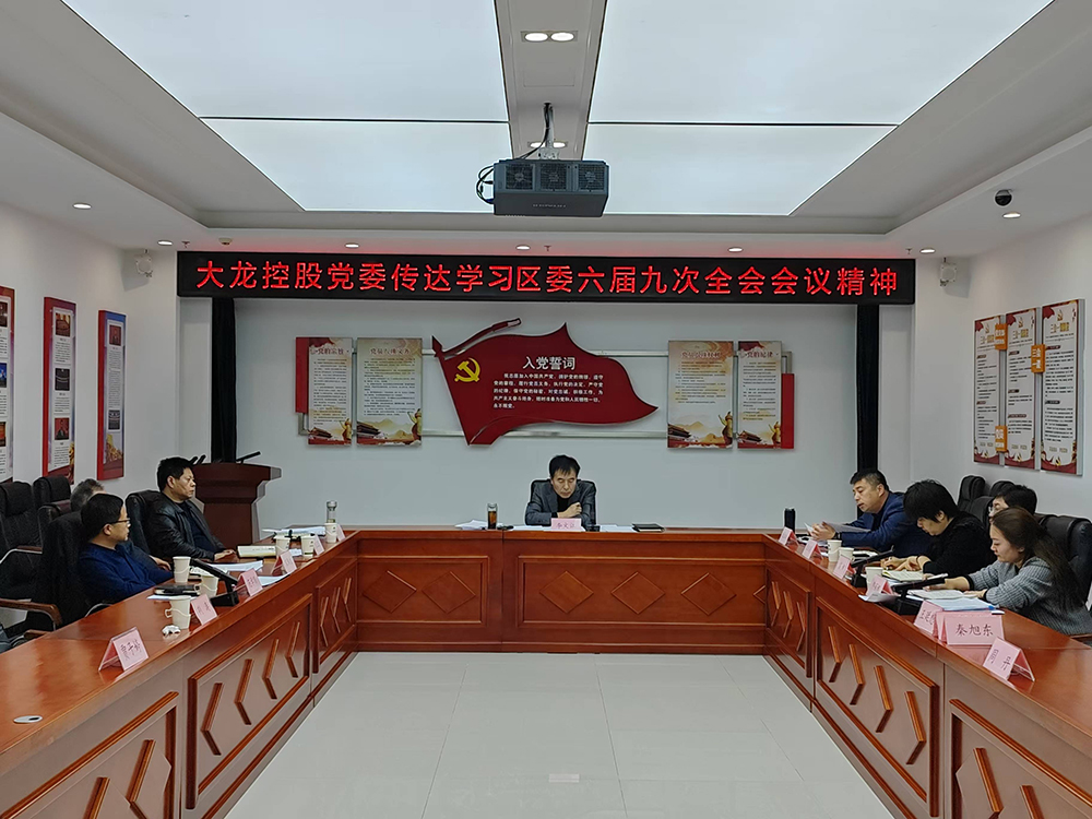 首页- am8亚美集团旗舰厅官网