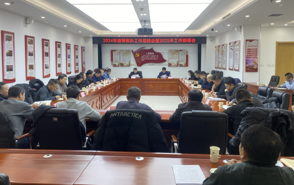 首页- am8亚美集团旗舰厅官网