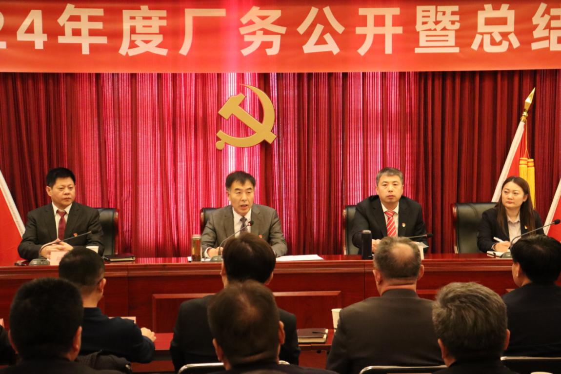 首页- am8亚美集团旗舰厅官网