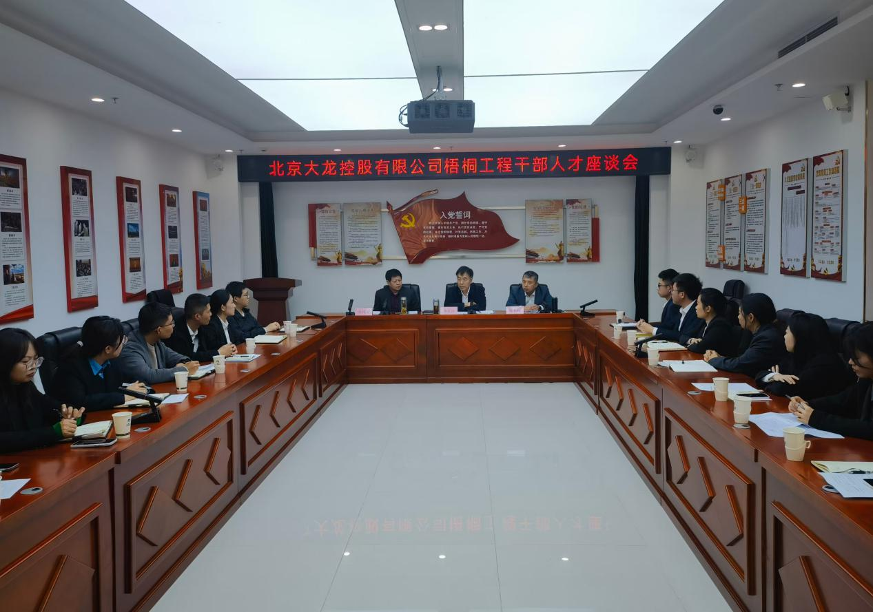 首页- am8亚美集团旗舰厅官网