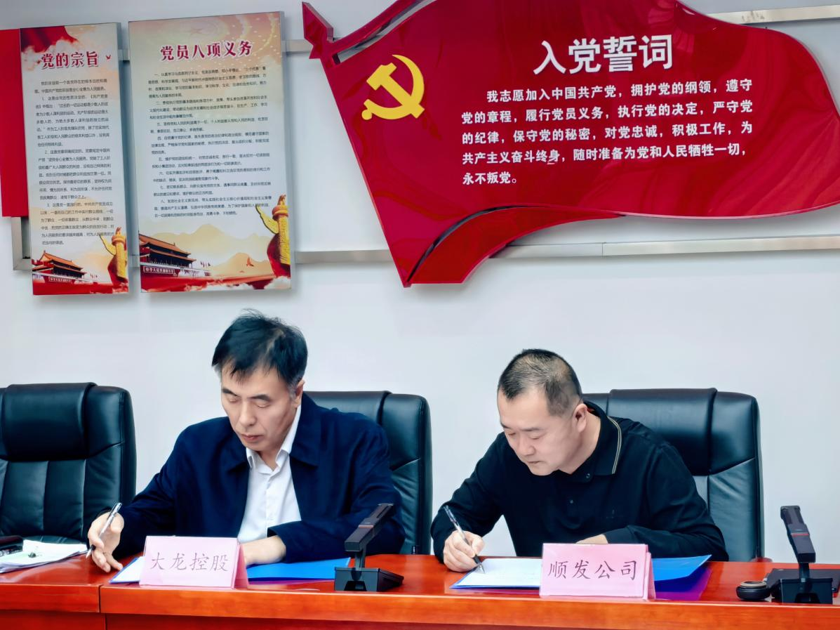 首页- am8亚美集团旗舰厅官网