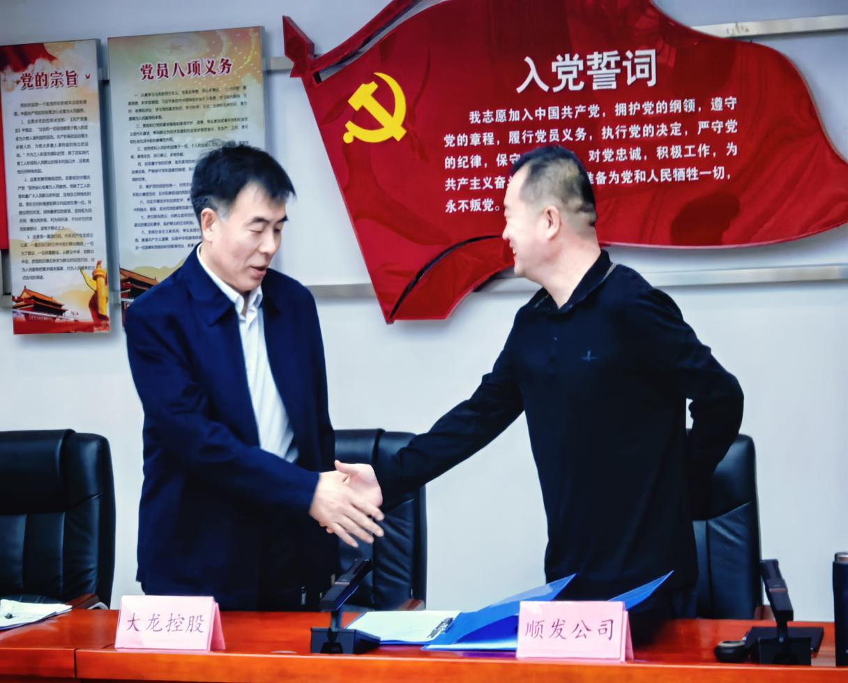 首页- am8亚美集团旗舰厅官网