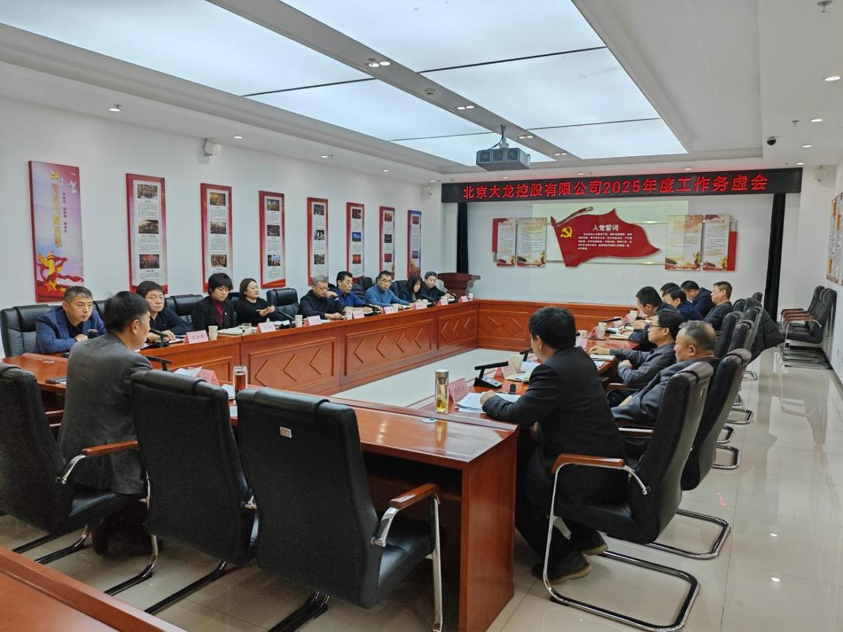 首页- am8亚美集团旗舰厅官网