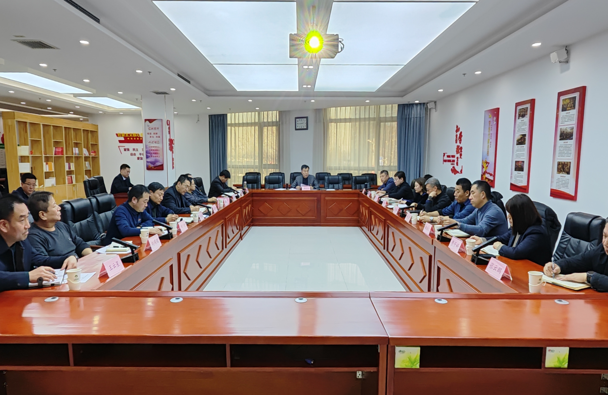 20250122145013_99327