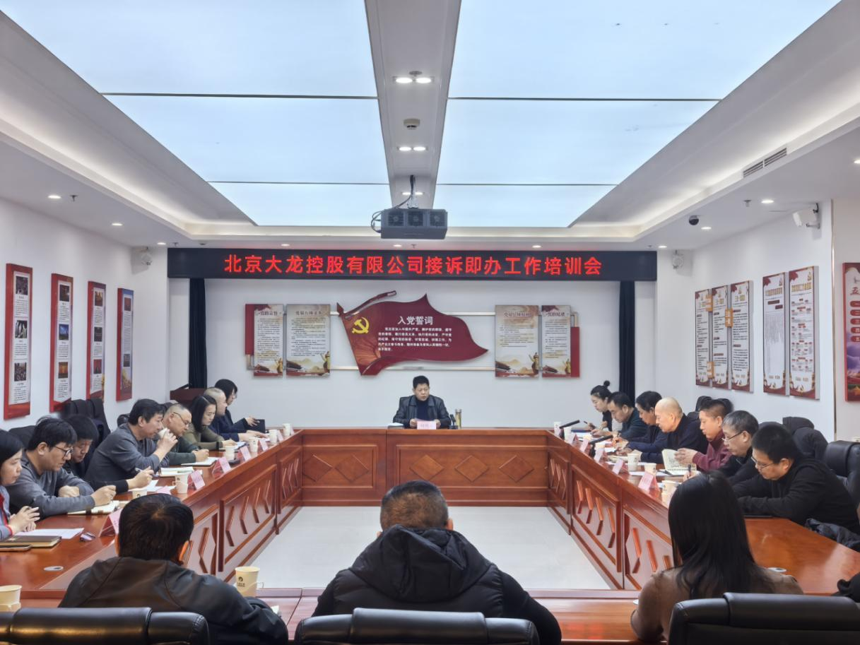 首页- am8亚美集团旗舰厅官网